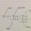 E. Two Arrays and Sum of Functions