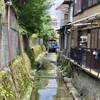 巴波川、その2