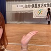 JAおきなわ美里支店 女性部の総会でコンサートを行いました