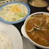 海鮮ごろごろシーフードカレー生野菜セット