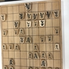 将棋大会