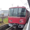名鉄3500系、4000系のワンマン対応化工事が鋭意進捗中。もしかしたら次は西尾線内の普通列車も？？