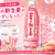 岩下の新生姜がソーダになった！「岩下の新生姜ソーダ」期間限定発売