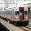 ダイヤモンドカットよ永遠に　東急電鉄7200系【６】