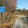 山口鼠堂林道【加美郡加美町】