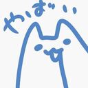 ねこまどしぃ