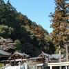 高麗神社へ参拝