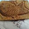 土九（つちく）の たい焼き