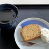 【覚書】バナナと紅茶のパウンドケーキ
