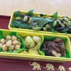 あっという間に詰めただけ弁当