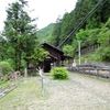 秘境小和田駅　駅舎＋ホーム