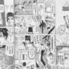 【完】このブログの最終回いつにする？
