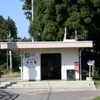 ＪＲ東日本　大沢駅