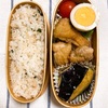 20230328鶏もも肉のカレーから揚げ弁当【プラス学童弁当】＆大人のピアノレッスン