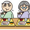 良く噛んで食べよう！