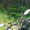 ちょっと山にコーヒー飲みに行ってくる！トレーサーで