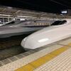 下り線と今一歩のタイミングだった　帰ります