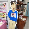 クレヨンしんちゃん　スタンプラリーGETへの道パート2