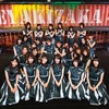 【ライブレポ･セットリスト】欅坂46 無観客生配信ライブ『KEYAKIZAKA46 Live Online,but with YOU!』(改名を発表したライブ)