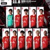 ACL 2023/24 GS 第4節 浦項スティーラーズ 2-1 浦和レッズ
