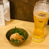 立ち飲みでしっかり食も楽しめる@明石