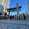 神社での参拝体験から得られる効果