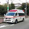 自分の体調悪化で救急車を自分で呼ぶ前にする事と必要な物。酷くなってからでは遅いのです。