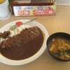 松屋、オリジナルカレー大盛