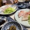 瀬戸内に帰省したので、タイの刺身を食べ比べてみた。