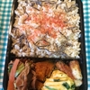 149日目　回鍋肉玄米弁当