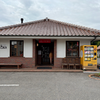 寿屋珈琲 宮内店（廿日市市）オムライスランチ