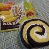 厚切りチョコバナナロール