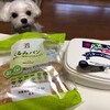 セブンイレブンの「くるみパン」香ばしい味わいのくるみ入り！