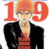 【BLEACH】一護は何なんだよ