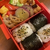 年明けの弁当とモンブラン