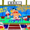 来週は我が家はお盆