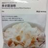 良品計画 国産米でつくったスナック 青さ醤油味