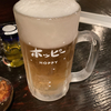 ホッピーを飲む。