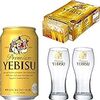 さいたま新都心 けやきビール祭