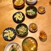 幸せのごはん　スパイシーミートパイ