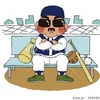 高校から野球を始めたあなたへ伝えたい！厳しい監督にビビらずに堂々とプレーする為に必要な事