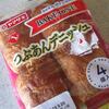 ヤマザキのＢＡＫＥ ＯＮＥ つぶあんデニッシュ