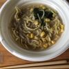 なう(2023/04/18 15:59:24)