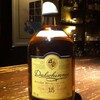 今週(３/24〜３/29)のウイスキー/Dram of The Week