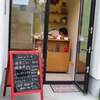近所の小さなケーキ屋さん