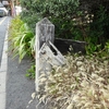 草加市の思い出・100…