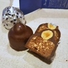 Baci バッチ☆ダークチョコレート☆イタリア