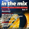 2024.6.7(FRI) in the mix - Free Form House Music - @ Aoyama Zero