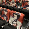 ららぽーと磐田、鬼滅の刃の映画でシートジャック。静岡県ではここだけ！8月7日まで！