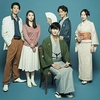 昭和元禄落語心中 第8話（感想）与太郎の勝手な正念場？